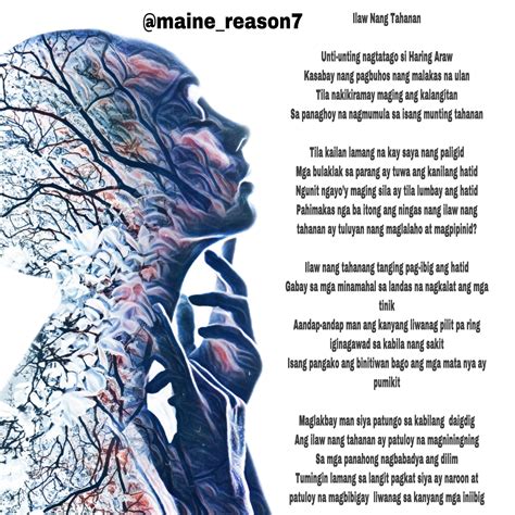 Tahanan Meaning .